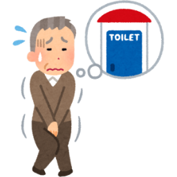 Diarrhoea and constipation